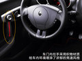 Wind 雷诺 Wind图片