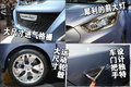 途胜L 北京现代 途胜图片