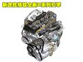 途胜L 北京现代 途胜图片