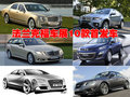 途胜L 北京现代 途胜图片