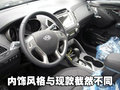 途胜L 北京现代 途胜图片