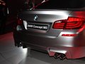 宝马 新M5