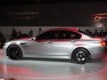 宝马 新M5