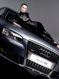 奥迪(进口) S8 文章配图