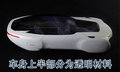 奥迪ASQ概念车