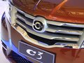 海马汽车 C3 车展
