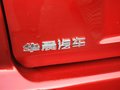 金杯S30 车展