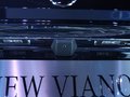 [F]-福建戴姆勒-奔驰 唯雅诺Vinao 2011款 车展