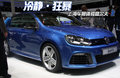 高尔夫 R