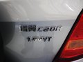 长城 C20R电动车 车展