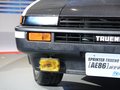 丰田(进口) AE-86 车展