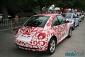 大众(进口) 甲壳虫beetle 其它图