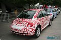 大众(进口) 甲壳虫beetle 其它图