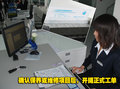 宝马3系 华晨宝马 3系 第五代图片