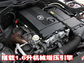 奔馳C級(jí) 北京奔馳 新C級(jí)圖片