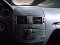 新C级C300运动版