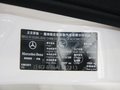 奔驰C级 北京奔驰 新C级局部图片