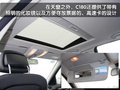 奔馳C級 北京奔馳 新C級圖片