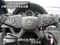奔馳C級(jí) 北京奔馳 新C級(jí)圖片