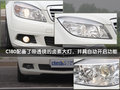 奔馳C級 北京奔馳 新C級圖片