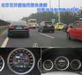 奔驰C级 北京奔驰 新C级图片