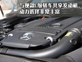 奔驰C级 北京奔驰 新C级图片