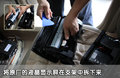奔驰C级 北京奔驰 新C级图片