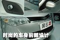 旗云 奇瑞 新旗云图片