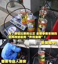 旗云 奇瑞 新旗云图片