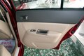 奇瑞A5 奇瑞 A5 車門內(nèi)襯正面 圖片