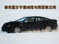 雅尊 現(xiàn)代(進(jìn)口) 雅尊圖片