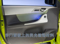 豐田RAV4(海外) 豐田Scion iQ概念車圖片