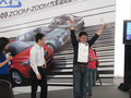 马自达3 长安马自达 新Mazda3图片