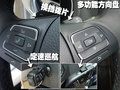 第六代高尔夫