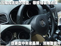 第六代高尔夫