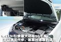 第六代高尔夫
