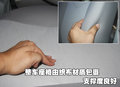 夏利A+ 天津一汽 夏利A+图片