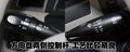 夏利A+ 天津一汽 夏利A+图片