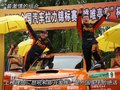 蓝瑟 三菱(东南) 蓝瑟图片