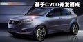 双龙 请选择对应的产品 文章配图