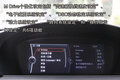 宝马M3 宝马(进口) M3图片