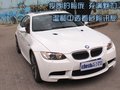 宝马M3 宝马(进口) M3图片