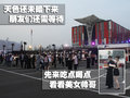 宝马M3 宝马(进口) M3图片