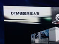 宝马M3 宝马(进口) M3图片