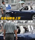 宝马Z4 宝马(进口) 新Z4 Roadster图片