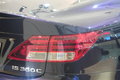I300C