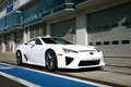 雷克萨斯LFA