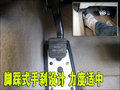 雷克萨斯IS 雷克萨斯(凌志) IS图片