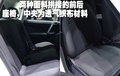 上海大众 polo劲情 Sporty