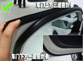 Polo polo/雅力士/标致207/新嘉年华 做工对比图片